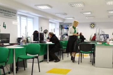 Прием в Пенсионном фонде. Фото: скриншот YouTube-видео
