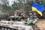 Украинские военные. Фото: Генштаб ВСУ