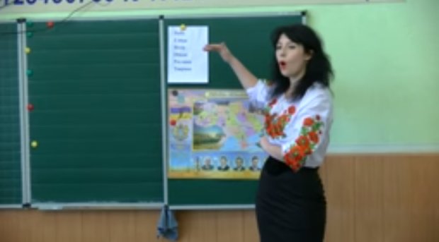 Учитель, фото: Скриншот YouTube