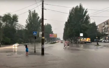 Погода в Украине. Фото: скриншот YouTube-видео.