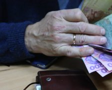 Украинцы обрадуются росту пенсий, зарплат и соцвыплат