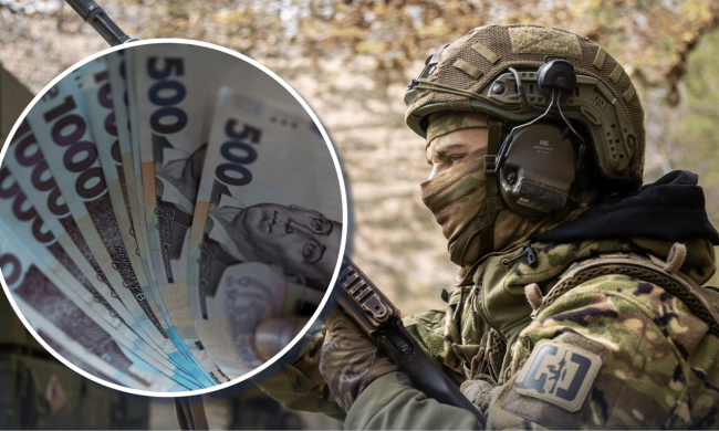 Пільги для УБД: нові компенсації з червня 2026