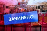 Карантин в Украине. Фото: скриншот YouTube