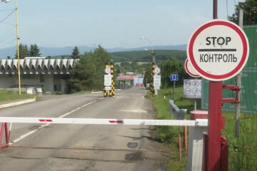 Как пересечь границу со Словакей. Фото: скирншот Youtube