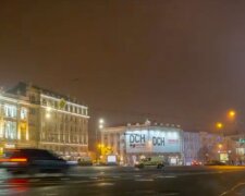 Харьков погода зимой. Фото: скриншот YouTUbe