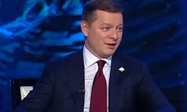 Охранник Олега Ляшко угрожал пистолетом мужчине в Киеве. Фото: скриншот YouTube