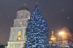 Выходные в январе. Фото: 24 Канал