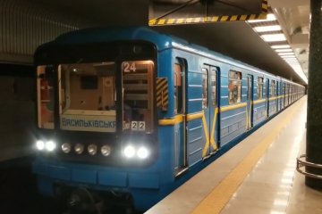 Киевский метрополитен. Фото: скриншот YouTube