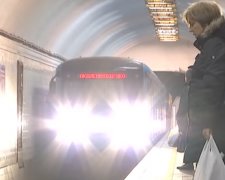 Киевский метрополитен опять "заминировали". Фото: YouTube