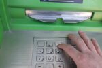 Банкомат ПриватБанка