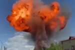 Взрыв на россии. Фото: скриншот YouTube-видео