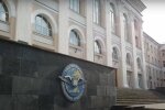 НАУ. Фото: YouTube, скрин