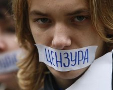 Цензура, фото 1news.com.ua