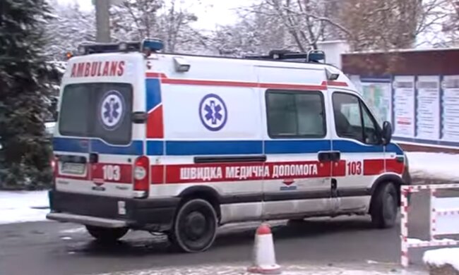Скорая помощь. Фото: скриншот Youtube-видео