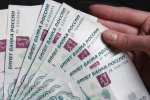 В России может начаться инфляция. Фото: ТАСС