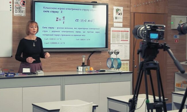 Всеукраинская школа онлайн. Фото: скриншот youtube