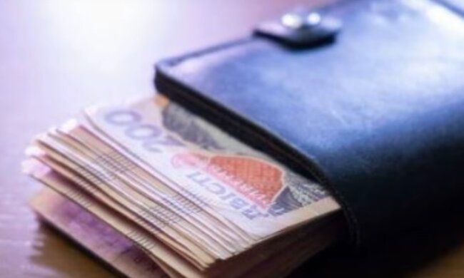 Гроші. Фото: скріншот YouTube-відео