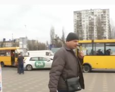 Киев. Карантин. Фото: скриншот YouTube