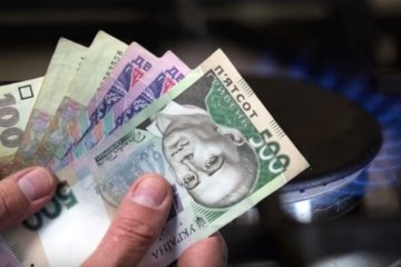 Размер субсидий будет изменен, фото: скриншот с YouTube