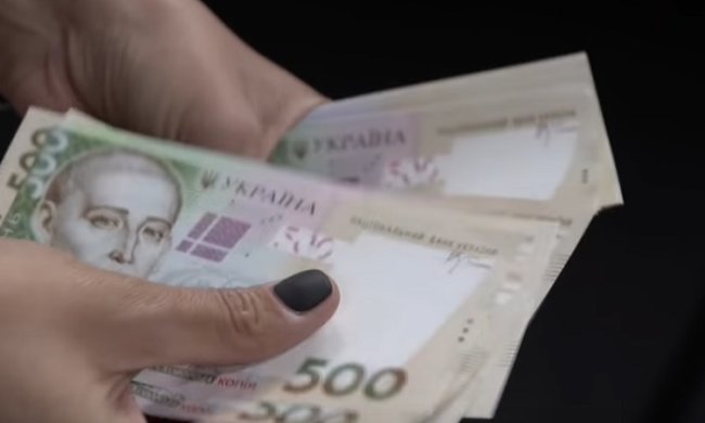 Нардепы случайно запретили банкирам повышать ставки по кредитам. Фото: скриншот YouTube