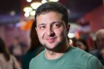 Инаугурация Зеленского. Где можно посмотреть шоу