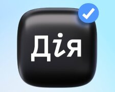 Попередження Мінцифри про фішинговий сайт, що маскується під застосунок Дія