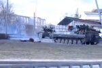 Військова техніка РФ. Фото: скріншот YouTube-відео