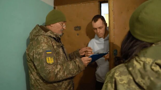 Мобілізація, ТЦК, приватна територія, помешкання. Фото: Telegram