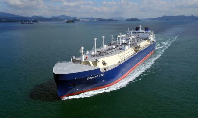 Российский танкер. Фото: EADaily