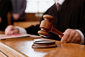 Суд. Фото: Преступности.НЕТ