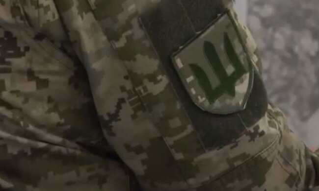 Військовослужбовець. Фото: скріншот YouTube-відео