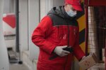 Новая почта. Фото: скриншот YouTube-видео