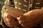 Деньги. Фото: скриншот YouTube-видео