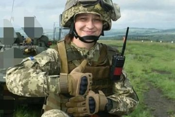 Яна Дугарь. Фото: 24 Канал