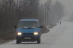 Погода в Украине. Фото: YouTube, скрин