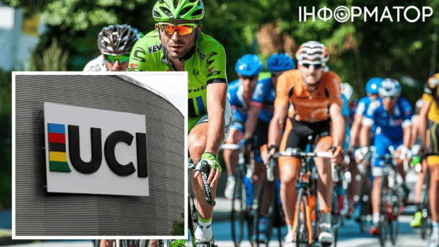 UCI ослабил ограничения для россиян и белорусов в велоспорте