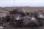 Разбитая техника рф. Фото: скриншот YouTube-видео