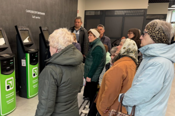 По 870 грн: добавят украинкам к пенсиям