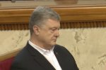 Петр Порошенко. Фото: скриншот YouTube