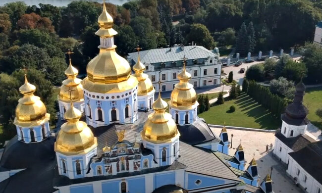 Религиозный праздник. Фото: скриншот YouTube-видео.