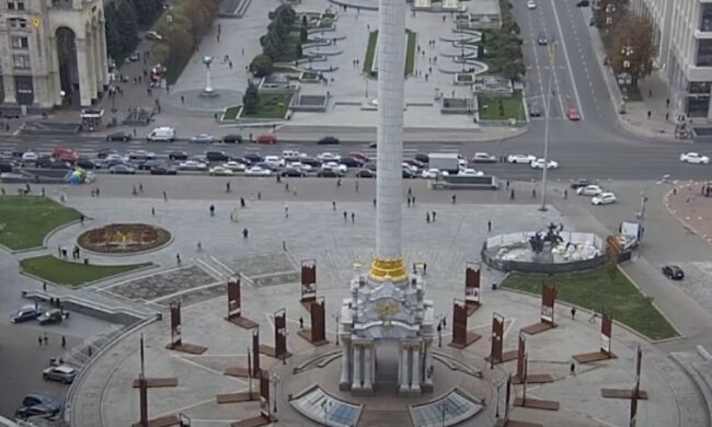 Киев. Фото: YouTube, скрин