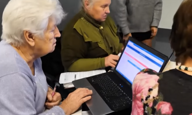 Українцям розповіли, як подати заяву до ПФУ для проходження ідентифікації відео