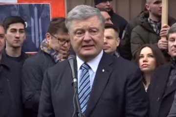 Петр Порошенко. Фото: скриншот видео