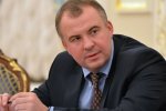 Олег Гладковский (Свинарчук)