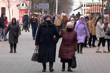 Люди. Фото: YouTube, скрін