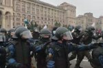 Полиция в центре Киева. Фото: скриншот Youtube-видео