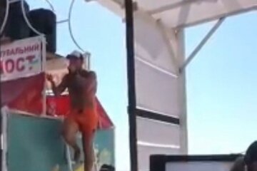 Железный порт. Фото: скриншот YouTube.