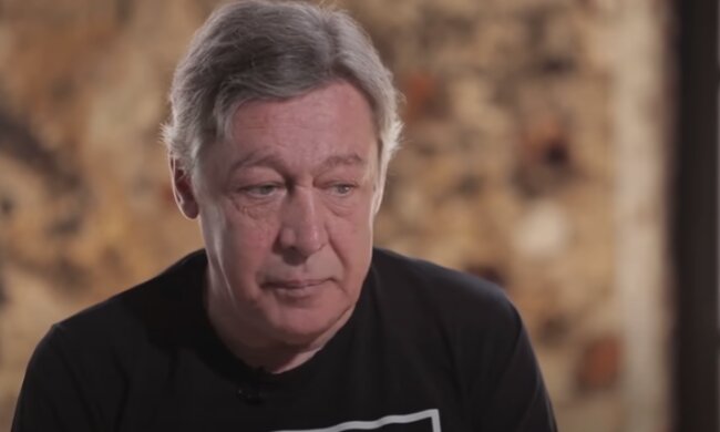 Ефремов: Скриншот YouTube