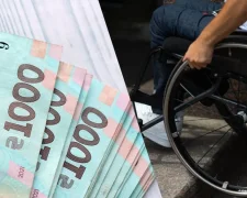 Пільги для 3 групи інвалідності 2026