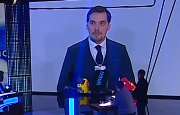 Алексей Гончарук